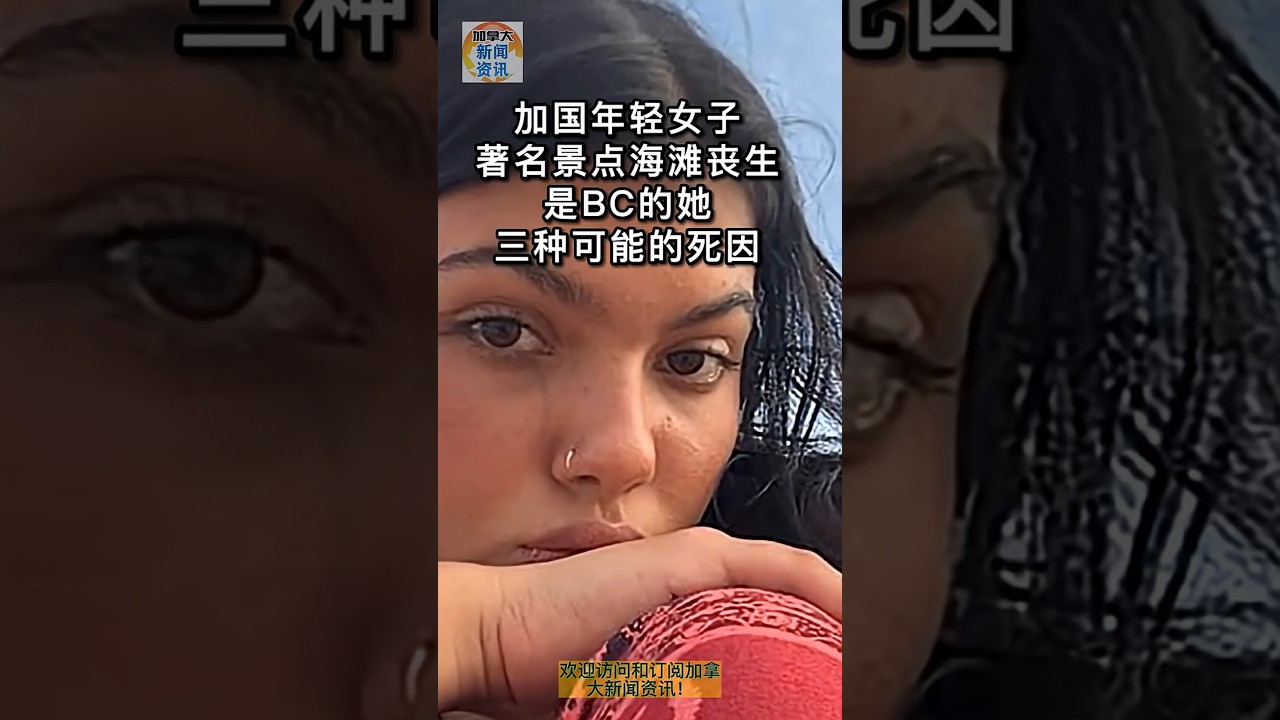 中国公布2025整治内卷10大案例首位是龙头老大| 加西网(温哥华门户)