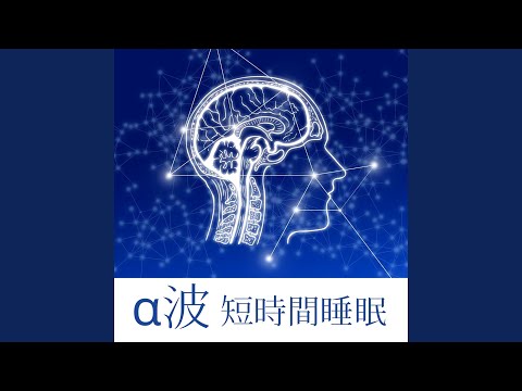 Sleduj 体のリズム na YouTube
