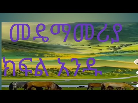 ቪዲዮ: አንዲ ካፍማን እና ጄሪ ላውለር ጓደኛሞች ነበሩ?