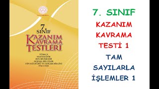 7TH GRADE MATHEMATICS LEARNING COMPREHENSION TESTS OPERATIONS WITH INTEGERS TOPIC TEST 1