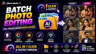 Batch Photo Editing in Album Master Ai 2027 Software -  No 1  Album Design Software screenshot 3