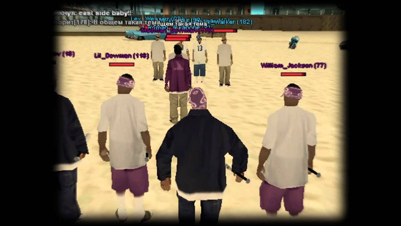 Rollin 90 South Side Ballas war with El Coronos Gang[MyGame]