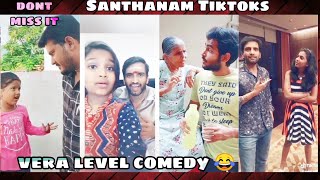 Santhanam ultimate comedy tiktok videos 🔥 |santhanam marana kalai tiktok | tamil Trending videos| screenshot 5