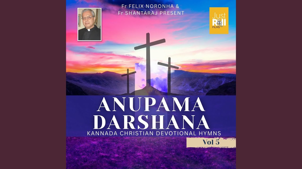 Watch Aradhane on YouTube Watch Aradhane on YouTube