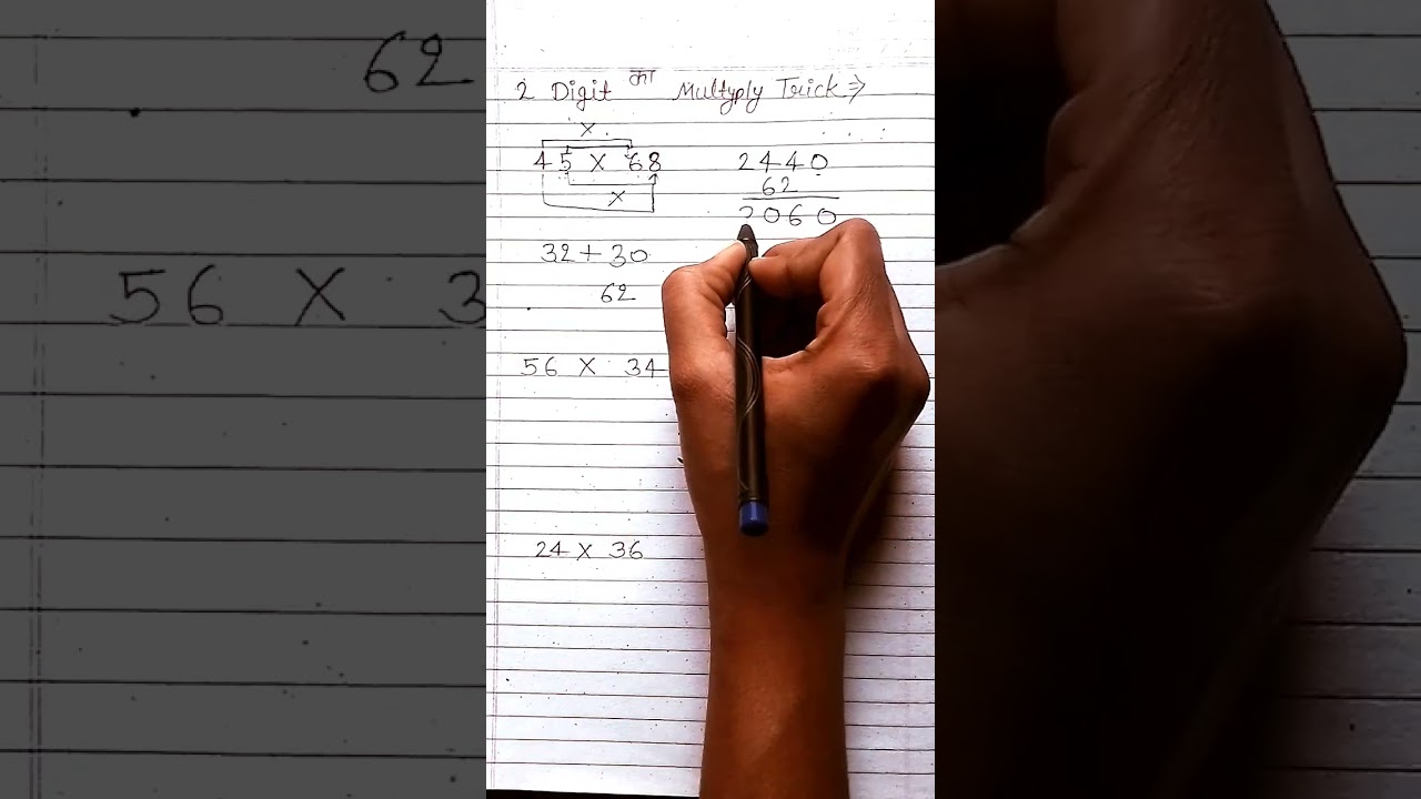 Fastest Method To Multiply Two Numbers | Vedic Maths easy maths trick 