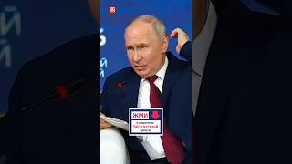 Путин совершил фатальную ошибку! The Telegraph заявил об упущенном шансе России и полном разгроме