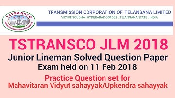 TSTRANSCO JLM 2018 Question Paper #mahatranscotechnician #mahagenco_technician #electricalengineers