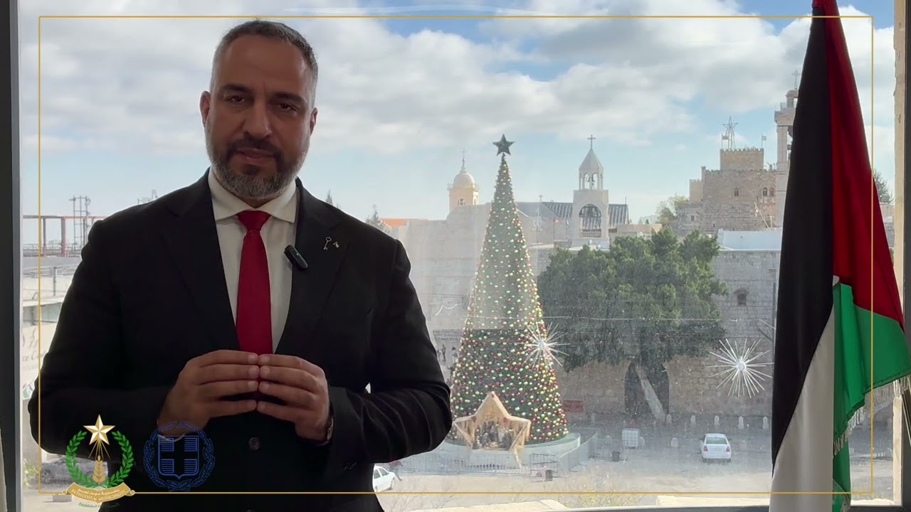 Thanks to the Greek Consulate and H.E. Consul Dimitrios for Supporting Bethlehem at Christmas