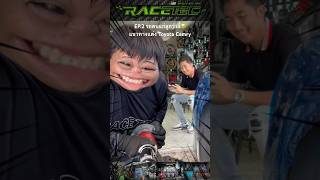 EP.2 รถคนแก่ลูกว่างี้? แนวทางแต่ง Toyota Camry toyota toyotacamry camry Racetec jjsina