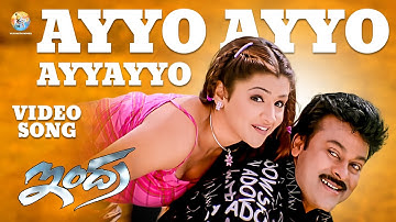 Thumbnail of Ayyo Ayyo Full Video Song | Indra | Chiranjeevi | Sonali Bendre | B Gopal | Vyjayanthi Movies