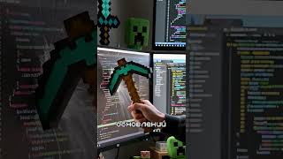 А помните Industrial Craft? #minecraft