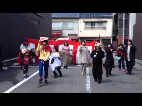 恋するフォーチュンクッキー〜浜田篇〜