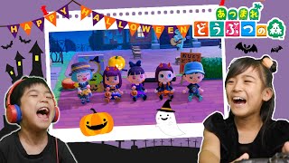 初めての島開放！視聴者さんをハロウィンイベントにご招待！あちゃぴのあつ森#20