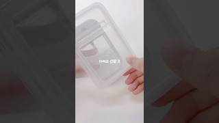 다이소 신상 ! #카와잇쵸 #다이소 #다이소깡 #신상 #포장용품 #포카포장 #포카 #포장계 #아이브 #다이소템 #다이소신상 #레이 #장원영 #안유진 #리즈 #이서 #가을 #드라우닝
