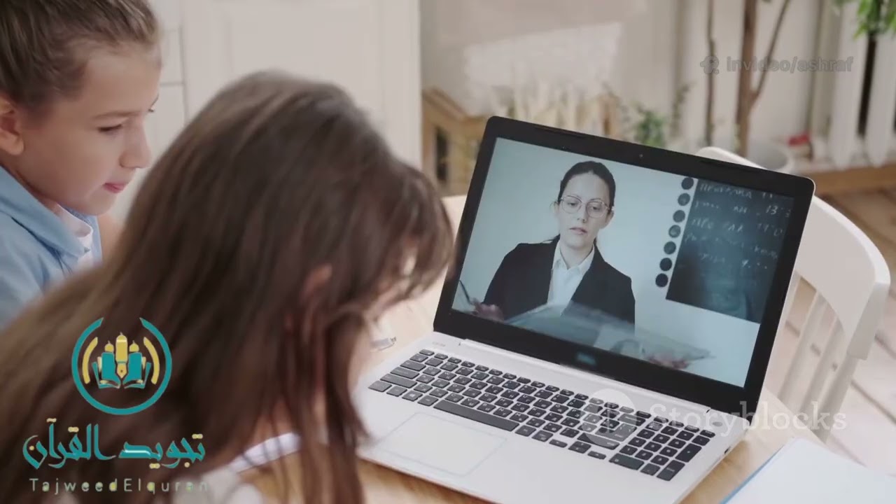 قصّة معلم في أكاديمية تجويد القرآن | رحلة تعليم القرآن بطريقة ممتعة 🌟