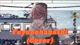 [JP] Fuyunohanashi / A Winter Story Cover
