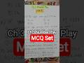 MCQ Set, Chapter 3 Number Play Ganita Prakash Maths Class 6 NCERT CBSE #newsyllabus #newbook 2025-26