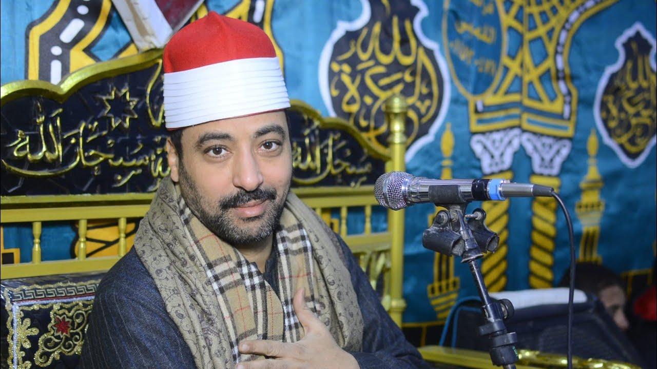 القـارئ الشيخ|محمد الباسوسي_من ليلة تكريم المرحوم الحاج|إبراهيم قطب_ابو سنة_قليوب_قليوبية