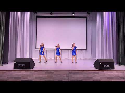 Если ты в ритме музыки шагаешь Вокальная группа Созвездие 