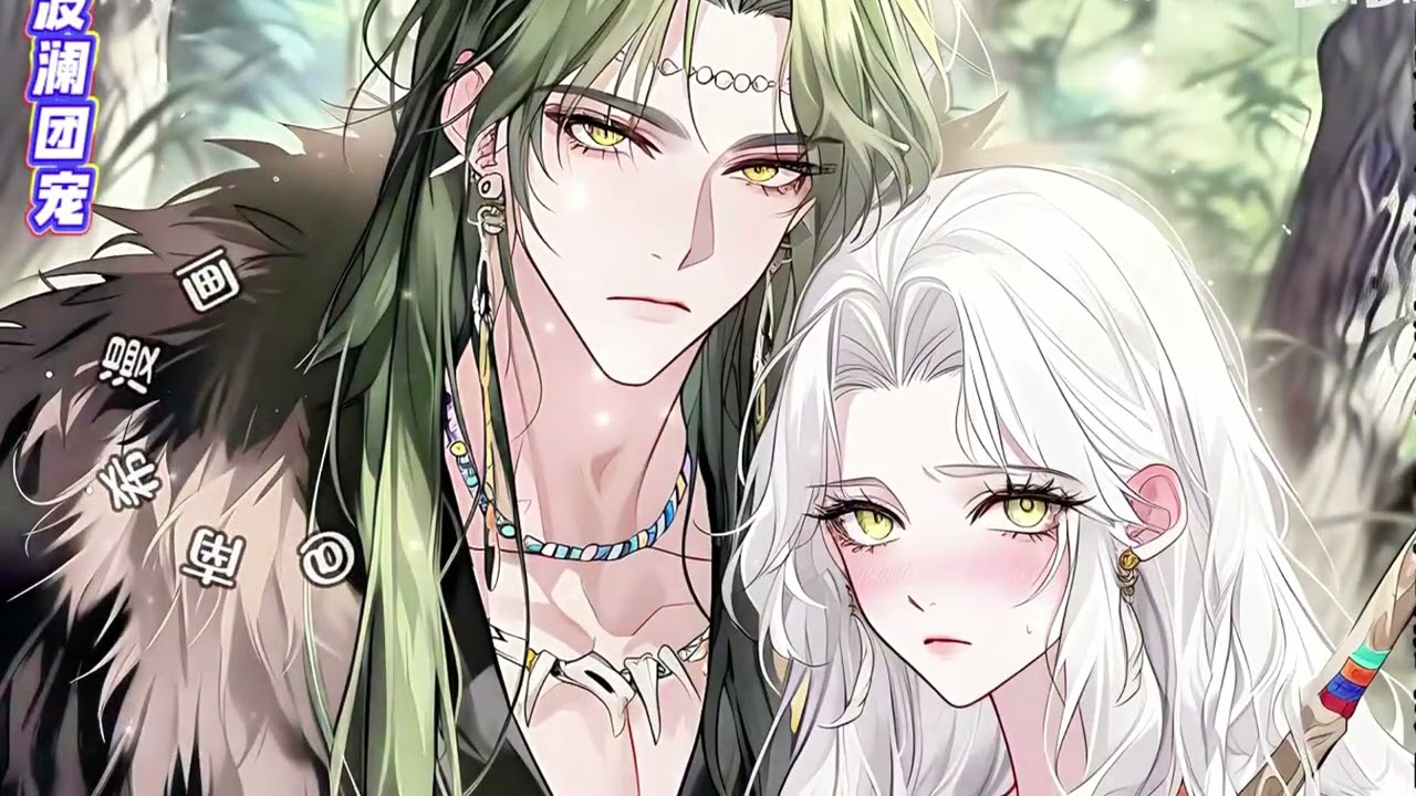 #1-18 [Bolan Group Pet] Bereinkarnasi menjadi gadis jelek, tapi punya 5 suami prajurit!