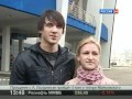 Tatiana VOLOSOZHAR - Maxim TRANKOV_interview 2011