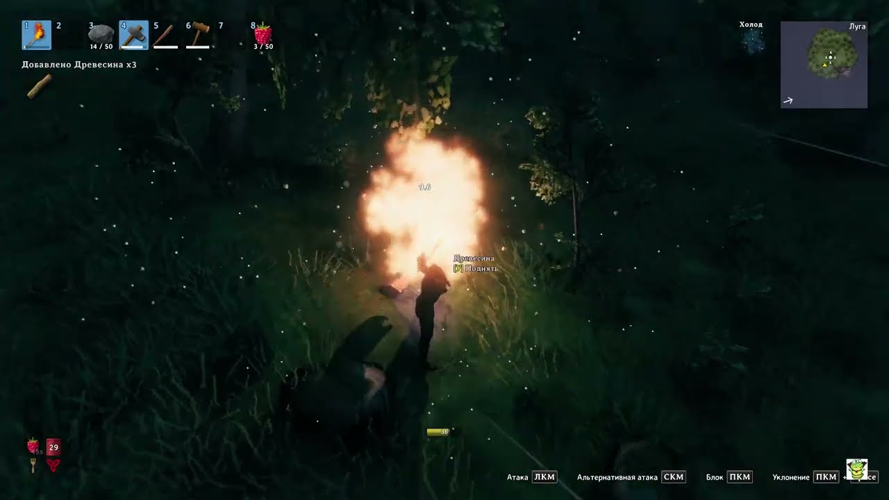 Valheim с нуля. Крафт,выживание и охота