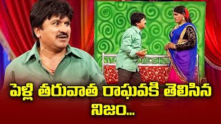 Rocket Raghava, Nagi, Mohan, Shanti Kumar Hilarious Comedy Skit | Jabardasth | ETV