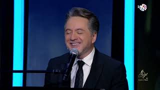 مروان خوري - اشتقت اليك فعلمني ان لا اشتاق (طرب مع مروان خوري ٤) @iMarwanKhoury