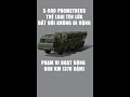 Hệ thống phòng không S-500 Prometheus của Nga - Vũ Khí Chiến Tranh