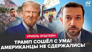 ⚡️МЕГАПРОТЕСТЫ в США! Вышли МИЛЛИОНЫ. Путин ОБРАТИЛСЯ к Мелании. Экстренный ОТВЕТ Зеленского