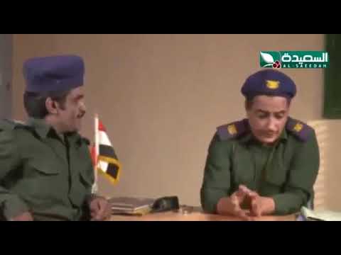 الفندم بيرم صباح الجن بكر يصبح الفندم بيرم