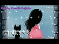 Song kade ta avega by ranveer status edit by naresh gujjran