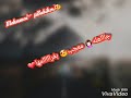 جديد الفنان مصعب عباس جديد الفنان مصعب عباس