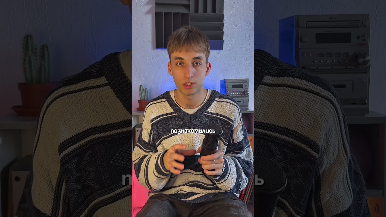 Легендарный независимый английский лейбл — Warp Records, кто они такие?