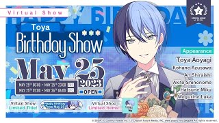 Project Sekai Aoyagi Toya 2Nd Birthday Show
