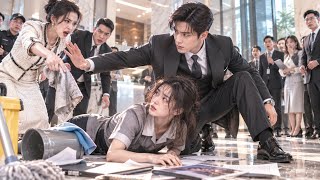 Details HD-FULL Fresh from prison, she is humiliated at her own firm—until a CEO arrives to save her. Update