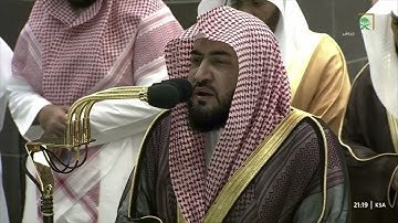 تلاوة خاشعة بديعة جدًا للشيخ #بندر_بليلة النساء 88-134 ليلة 7رمضان1444 #صلاة_التراويح #المسجد_الحرام