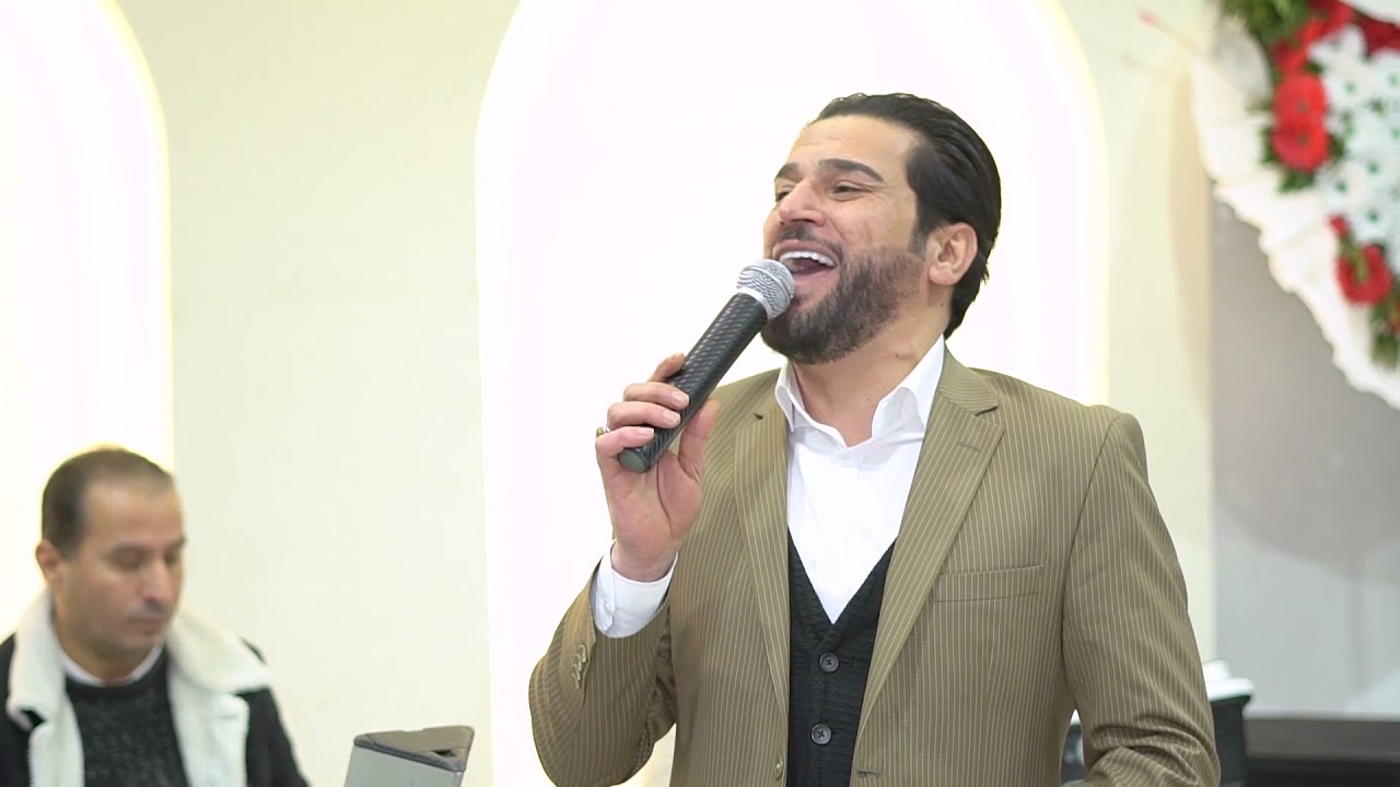 الفنان حميد الفرتي حفلة بيت كسومة بياظ ج1