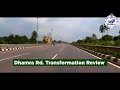 Dhamra rd transformation review  odisha government