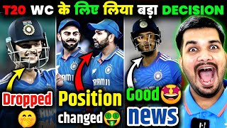 BIG CHANGE IN T20 WC SQUAD😎 | ROHIT, KOHLI POSITION CHANGED🤭 | DUBE, JAISWAL TO GO😐. #T20wc