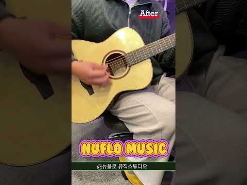 새로운 스타일로 연주해본 #이무진 #신호등 #광주기타 수업 과정에 찍은 영상입니다!