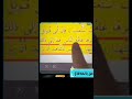 علي بن أبي طالب قال ألا وإني أقاتل رجلين رجلا ادعى ما ليس له وآخر منع الذي عليه هل الإمام أبو بكر