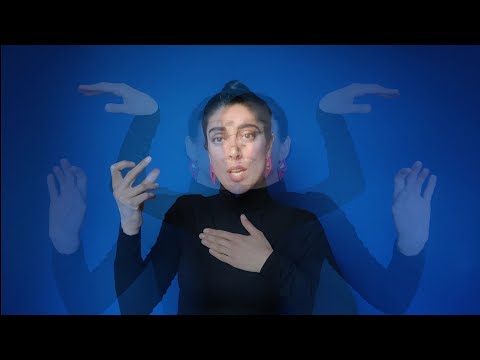 იაგუნდი - მარიამ ქირია Yagundi - Mariam Kiria