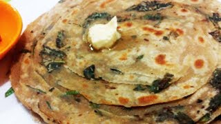 How to make at home Amritsari pudhina (mint) paratha | рдЕрдореГрддрд╕рд░реА рдкреБрджреАрдирд╛ рдкрд░рд╛рдард╛ | Food junction