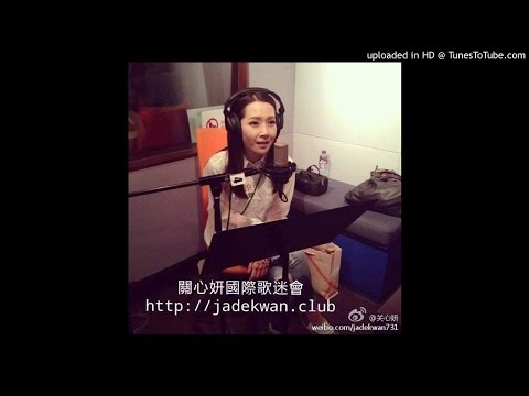 愛唱才會贏 11 關心妍