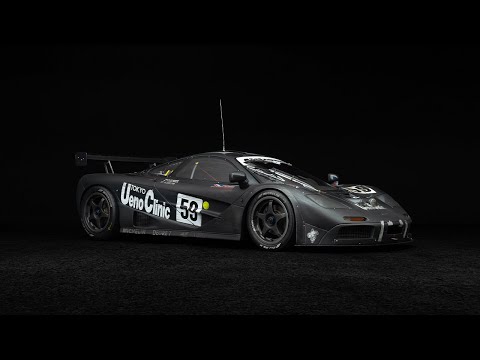 Mclaren Ｆ1 GTR JAPAN RACE 1995 Race Weathered McLaren F1 GTR - Ueno Clinic - 1995 Le Mans