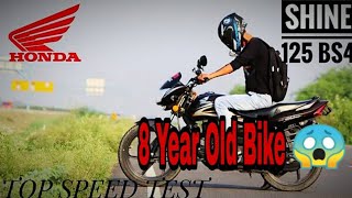 Shine bike Top Speed | 8 Years Old  Shine Bike😱 screenshot 2
