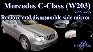 видео: Mercedes C-Class W203, снятие бокового зеркала — Учебное пособие картинка: Mercedes C-Class W203, снятие бокового зеркала — Учебное пособие