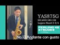 クラシックサックス【フェルリングエチュード】No.13 Andante con gusto