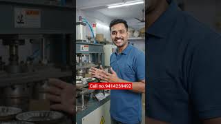 pattal dona machine Jaipur #machine #pattaldonamachinejaipur